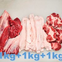 [행복미트] 소고기 아롱사태 1kg + 꼬리 1kg + 스지 1kg 세트 탕 찜 수육 전골 세트, 총 3kg