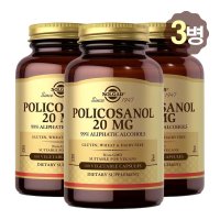 3SET 솔가 폴리코사놀 20 mg 100베지캡슐 Solgar Policosanol