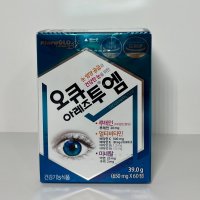 오큐아레즈투엠 눈영양제 60정