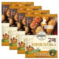 CJ제일제당 CJ 고메 포테이토치즈 핫도그400g X 4개