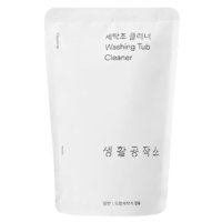 생활공작소 세탁조 크리너 450g(4개)