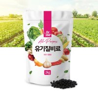 닥터조 유기질 비료 텃밭 안전한비료 NPK 2kg