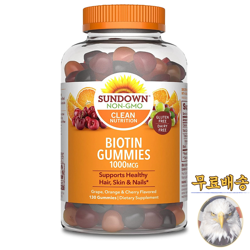 썬다운내추럴스 <b>비오틴</b> <b>1000mcg</b> 130<b>구미</b>