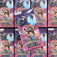애니플렉스 빌디바이드 TCG Vol 5 카드 게임 팩 1박스 일본 직구