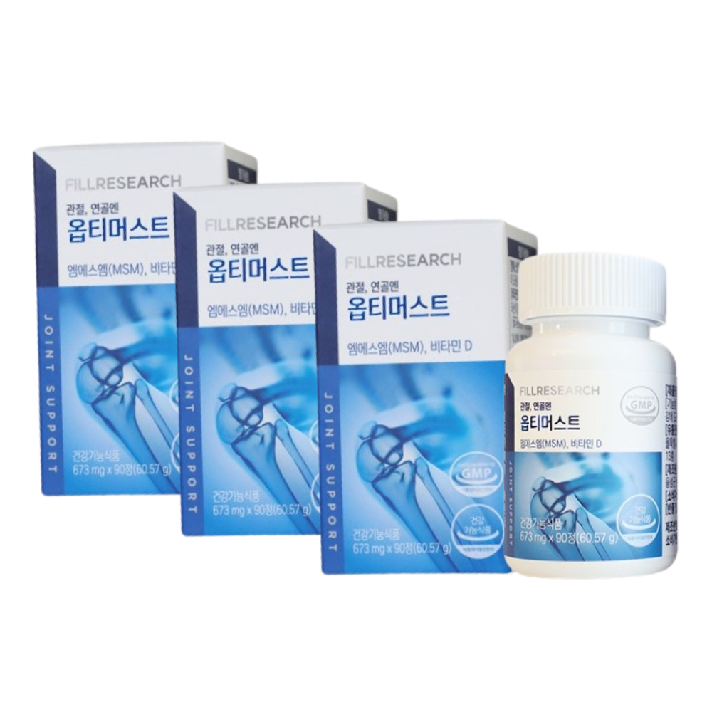 관절 연골엔 옵티머스트 효능 OPTI MSM 엠에스엠 뼈 무릎 손목 부모님선물 3박스