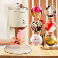 소프트아이스크림기계, 셀프 아이스크림,생일파티용