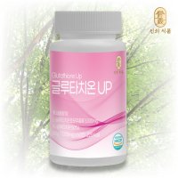 글루타치온 UP 1000mg 클루타치온 효능 효과 글로타치온 글루타티온 신의식품