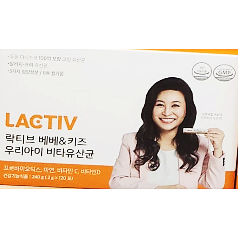 락티브 <b>베베 키즈 우리아이 비타유산균</b> 2g x 120포 어린이 키즈 유산균 4개월분