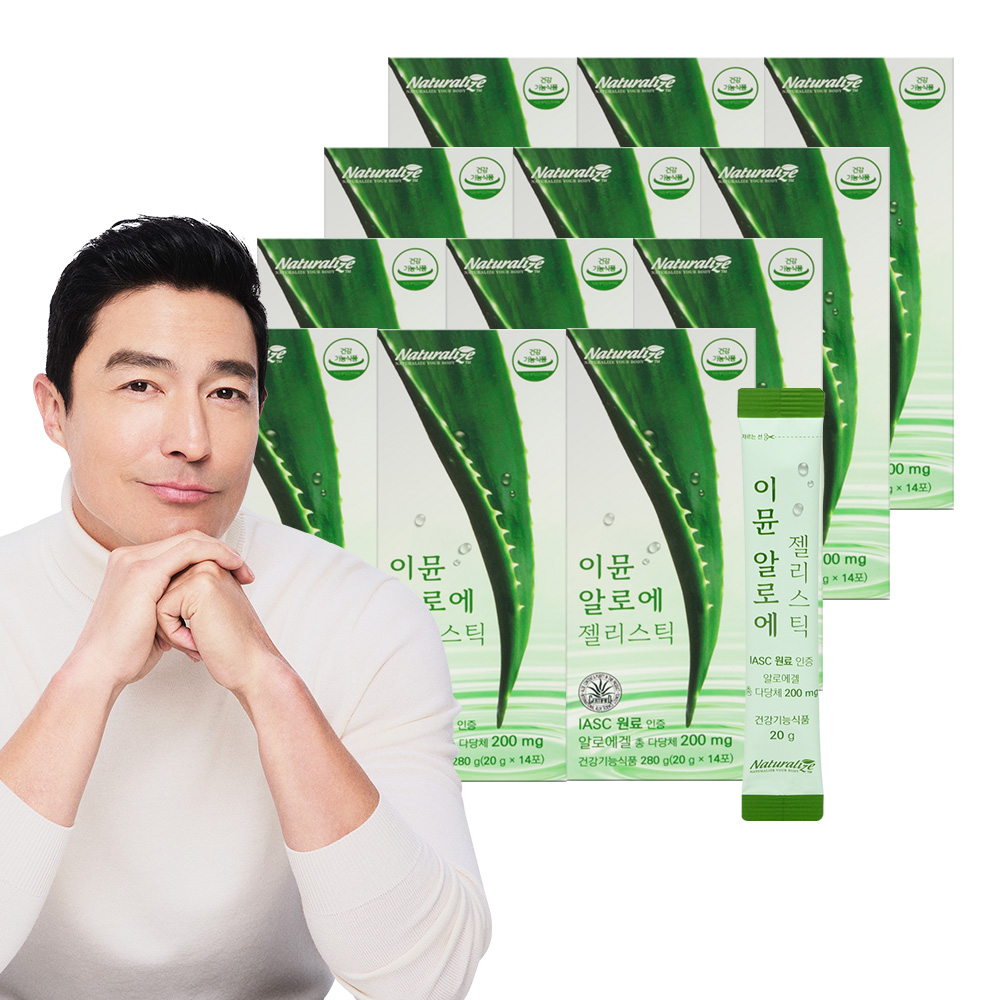 네추럴라이즈 이뮨 알로에 젤리스틱 먹는 알로에베라겔 <b>면역</b>다당체 200mg 14포, 12개