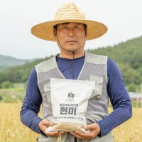 국산 유기농 현미쌀 2kg