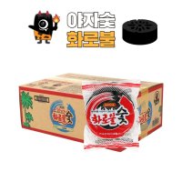 숯깨비 점화탄 화로불 숯 20p 7kg 1세트