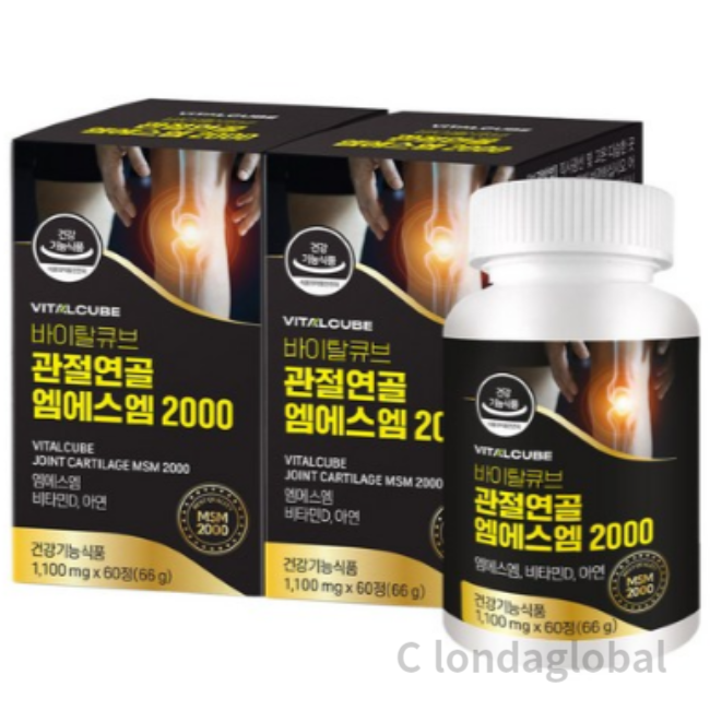 <b>바이탈큐브</b> 연골 건강 MSM 2000 60정 2개