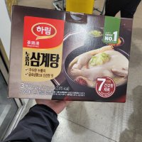 하림 누룽지 삼계탕 1KG X 3 코스트코