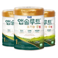앱솔루트 유기농 궁 분유 1단계(0~6개월) 800g 3캔