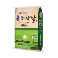 물맑은 양평 참드림쌀(경기미) 10kg