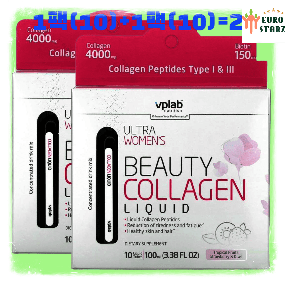 브이피랩 울트라 우먼스 <b>뷰티 콜라겐 리퀴드</b> 열대 과일 4000mg 액상튜브 10개 x2팩