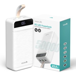 밸류엠 대용량 고속 보조배터리 50000mAh