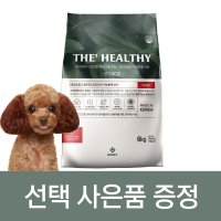 더헬씨 소프트 가수분해 반건조 소프트 강아지 사료 6kg 전연령 시니어 노령견