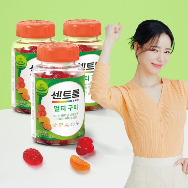 센트룸 멀티구미
