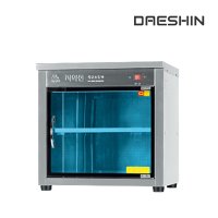 컵살균기 DS-7019 대신전기 자외선 살균 컵소독기