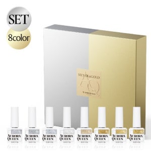 오로라퀸 실버&골드 컬렉션 8종 컬러젤 젤네일 네일아트