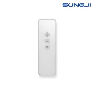 성지 전동스크린 무선 리모컨 세트 빔스크린 전동바텐 엘리베이션