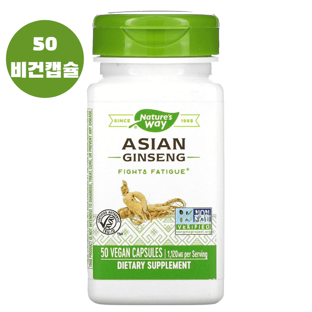 <b>네이쳐스웨이</b> 아시안 진생 인삼 1120mg 50 비건 캡슐