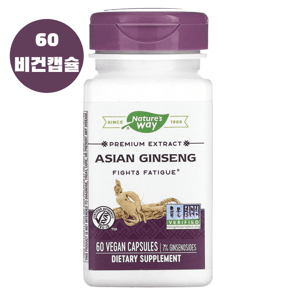 <b>네이쳐스웨이</b> 아시안 진생 인삼 프리미엄 추출물 60 비건 캡슐
