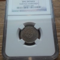 1893년 조선 개국 502년 두돈 오푼 NGC UNC DETAILS SURFACE HAIRLINES 미사용 백동화 / 근대전 / 근대주화