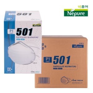 파인텍 네퓨어 501 2급 방진 마스크 산업용 공업용 1박스 240개