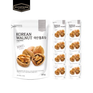 국산 통호두(영동 호두) 110g, 9개