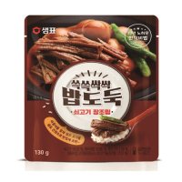 샘표 쓱쓱싹싹 밥도둑 쇠고기장조림 130g