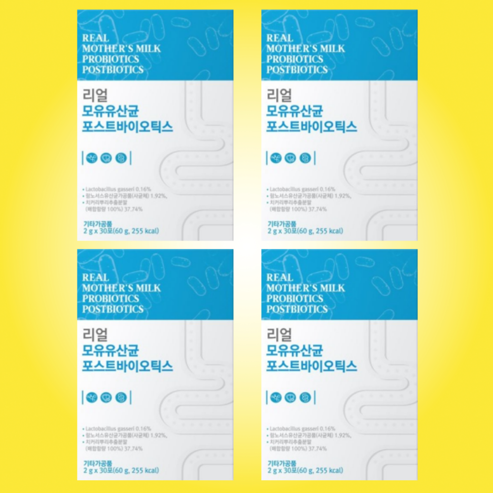 리얼모유유산균 포스트바이오틱스 람노스 4개 4개월분