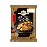 CJ)고메 바삭쫄깃한 탕수육 450g