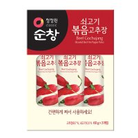 대상)청정원순창쇠고기볶음고추장60gX3