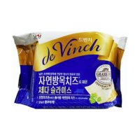 남양)드빈치 자연방목치즈 255g