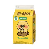 유어스)춘식이바나나우유500ml