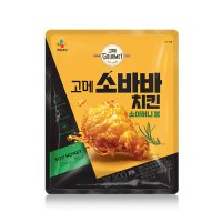 CJ)고메소바바치킨소이허니봉300G