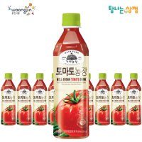 가야농장 토마토주스 500ml 20입 웅진