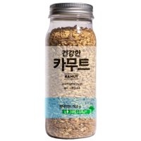 카무트500g(통)