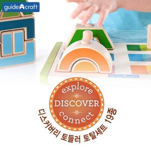영아놀이감 인지개념 감각발달 토탈교구세트 공간감각 나무블럭