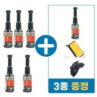 5+1 뷔르트 디젤 DPF 클리너+밀봉제거핀1개 인젝터클리너 경유 세정제 청소 세척클리닝