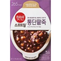 CJ더마켓 햇반소프트밀 통단팥죽 죽맛집 영양죽 간편죽 식사대용 즉석죽 즉석식품 280G