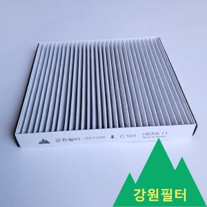 [호환] 강원필터 현대 기아 전차종 활성탄 구리 자동차용 HEPA 에어컨필터 C101