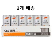 Celsisus 셀시어스 스파클링 에너지 드링크 오렌지맛 355ml x 24개입 - 2박스