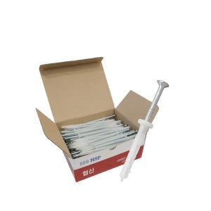 칼블럭 칼브럭 콘크리트칼부록 나사포함 6x12(앵커길이 50mm) 소량 대량 도매