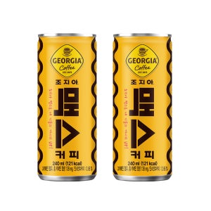 조지아 맥스 240ml 30입