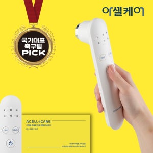 아셀케어 어깨 팔꿈치 손목 손가락 허리 무릎 발목 관절 근육 마사지기