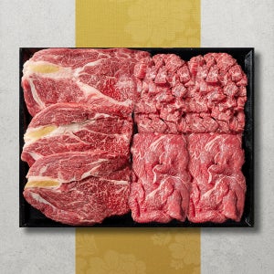 ++1등급 한우선물세트 설날 추석 명절 소고기 베스트 세트 2종 750g