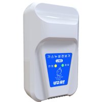 국산 아파트 오피스텔 주택 보일러 LPG LNG 가스누설경보기 VTD-2005
